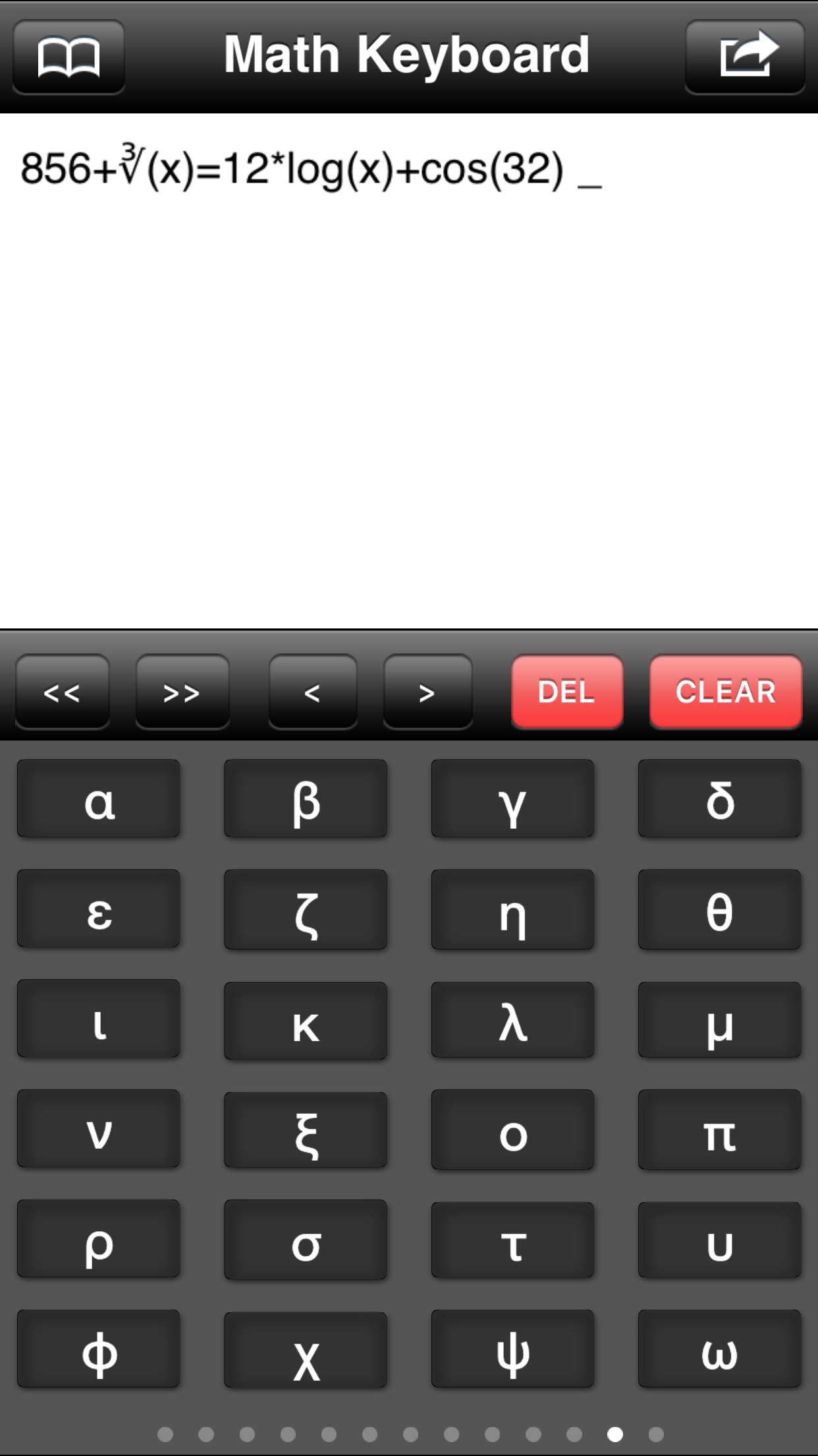 math-keyboard-thomas-tsopanakis-apps